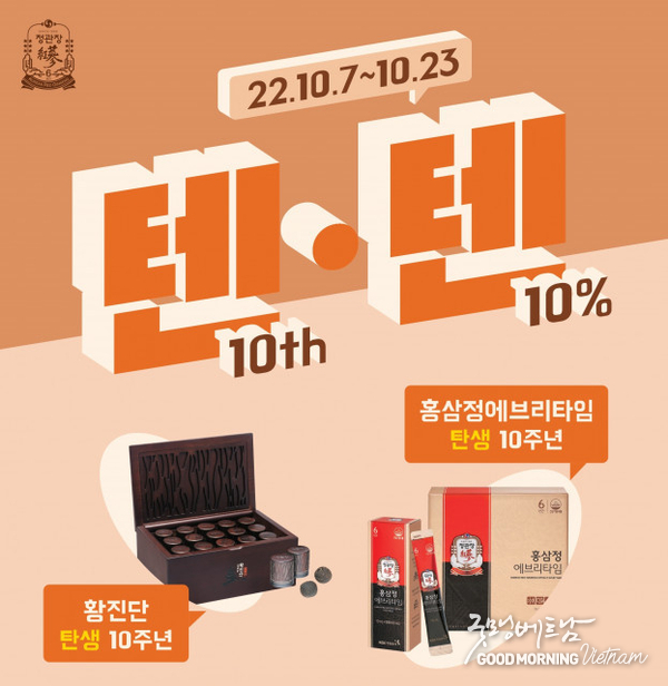 온라인 카지노 추천