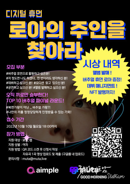 카지노 사이트 추천