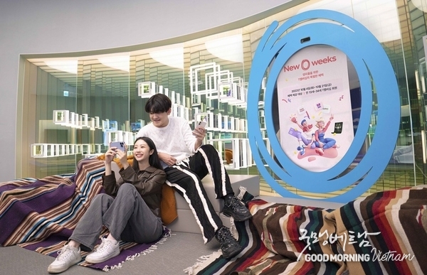 온라인 카지노 추천