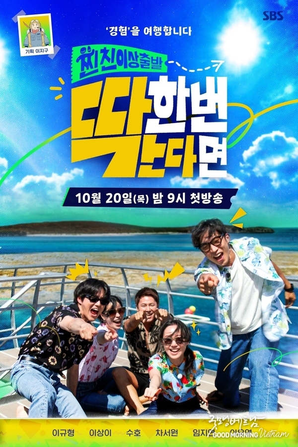 카지노 룰렛 사이트