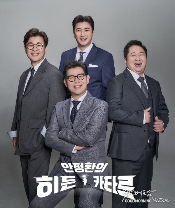 샌즈 카지노 사이트
