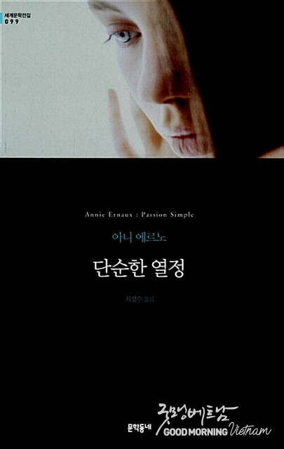 꽁 머니 카지노 3 만