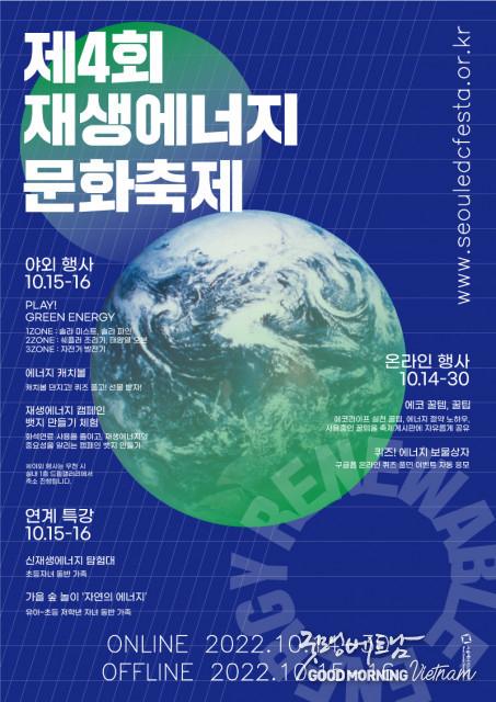 카지노사이트