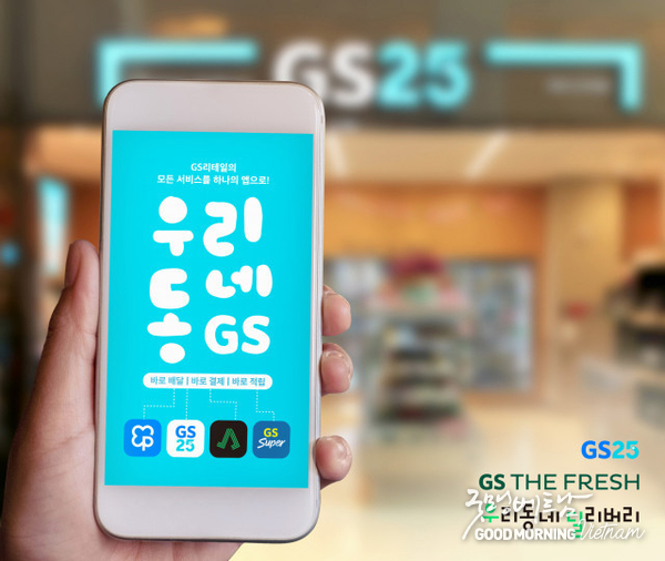 카지노 룰렛 사이트