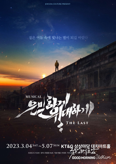 카지노 사이트 추천
