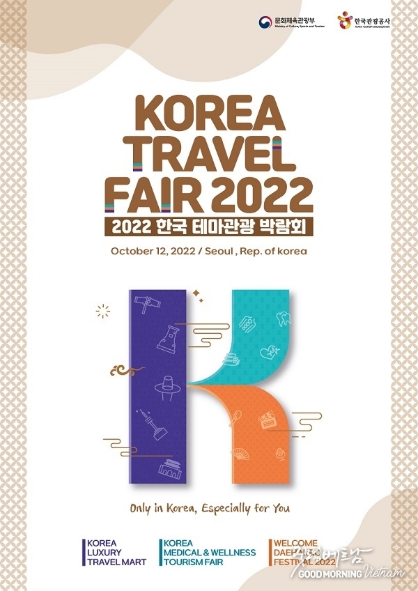 꽁 머니 카지노 3 만