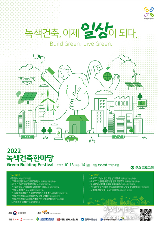 에볼루션 카지노 사이트