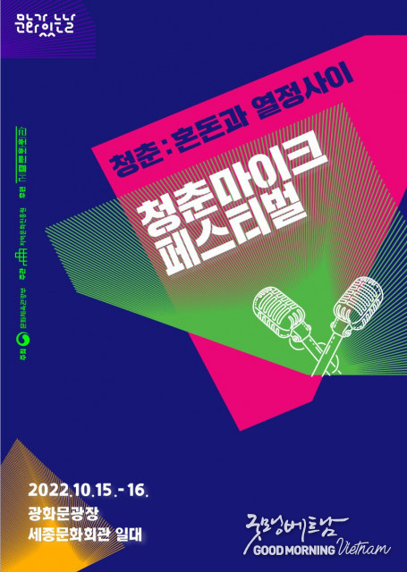 우리 카지노