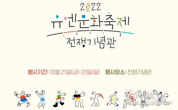 메이저사이트
