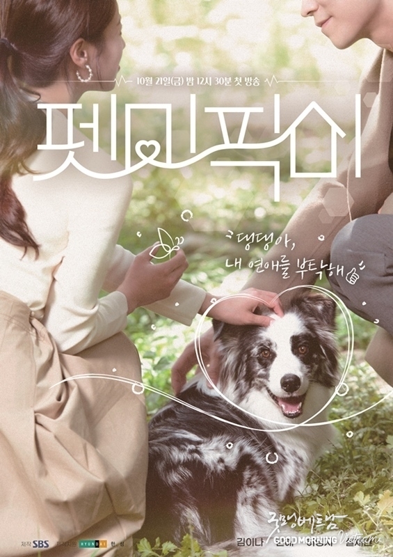 꽁 머니 카지노 3 만