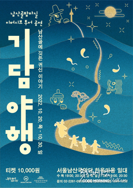 샌즈 카지노 사이트