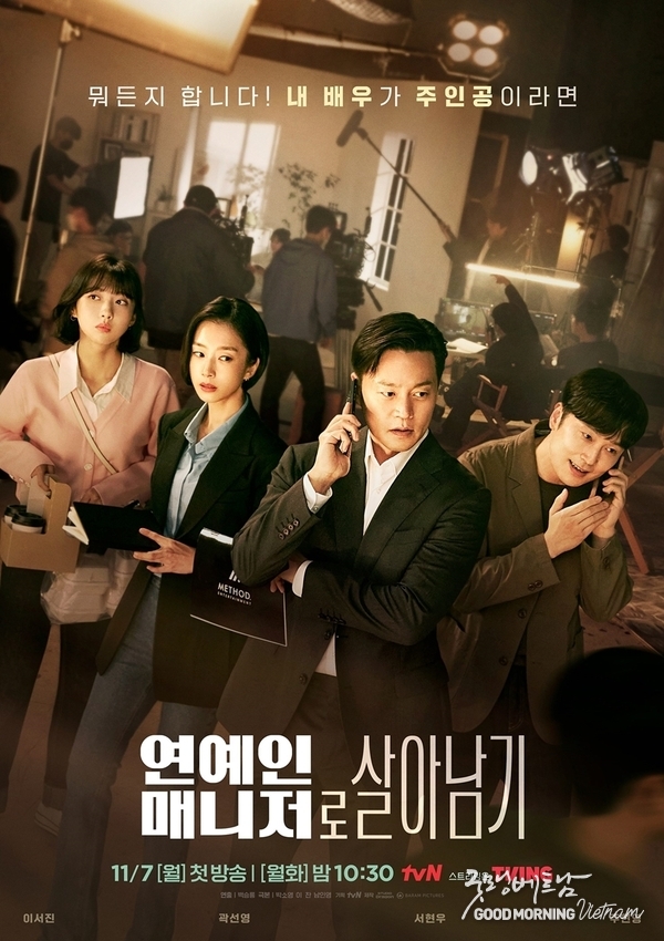 카지노사이트