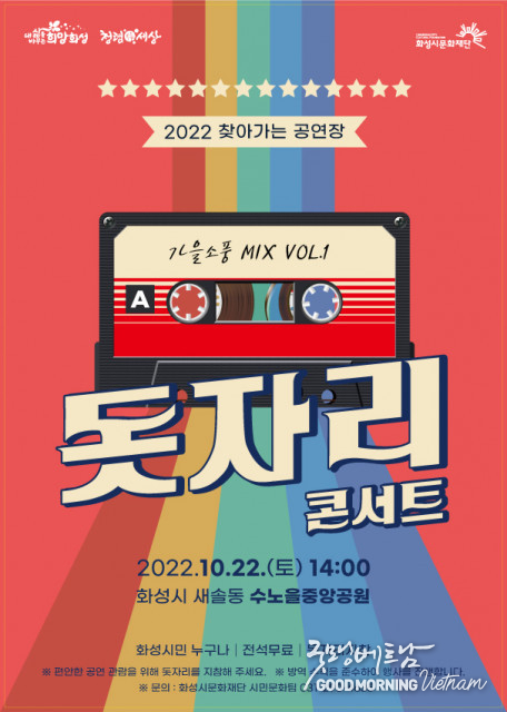우리 카지노