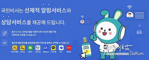 우리 카지노추천