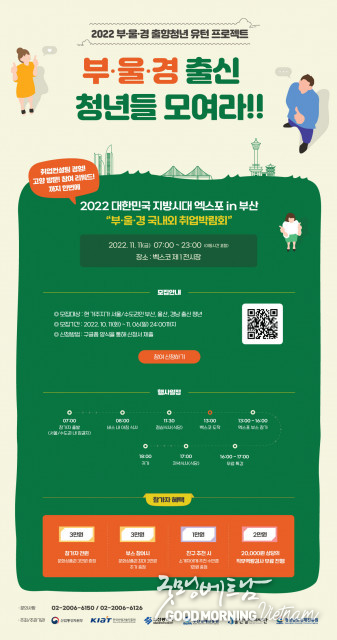 꽁 머니 카지노 3 만