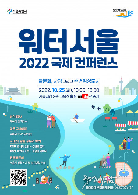 에볼루션 카지노 사이트