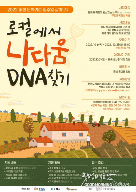 카지노 사이트 추천