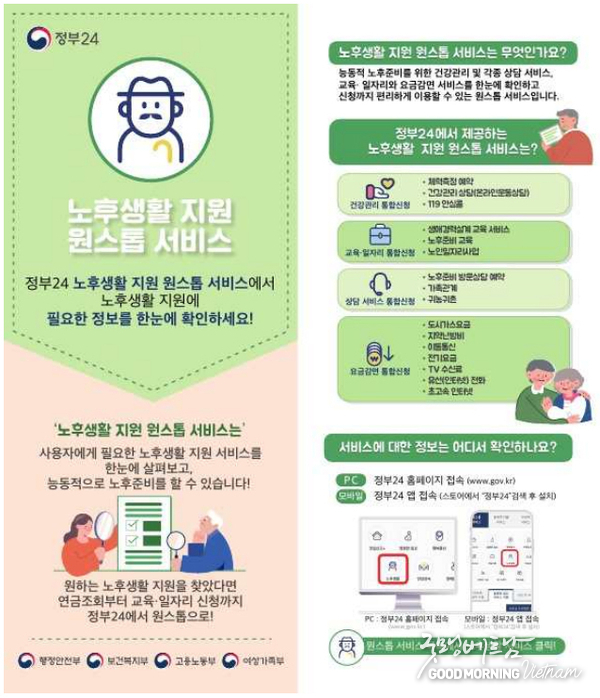 카지노