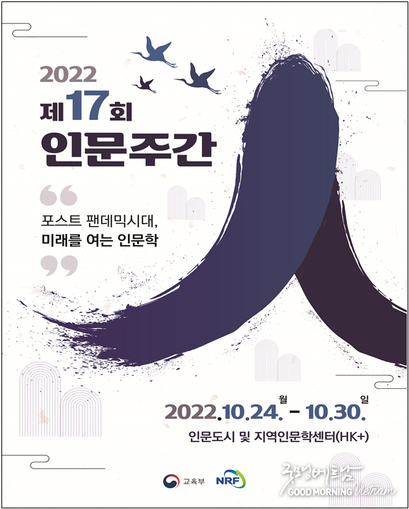 온라인 카지노 합법 사이트