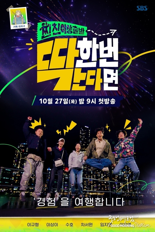 꽁 머니 카지노 3 만