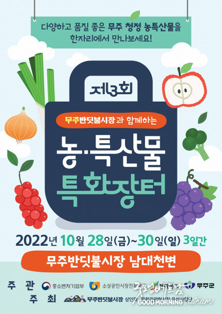 온라인 카지노