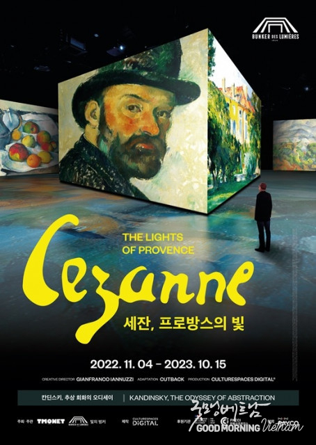 카지노 사이트 추천