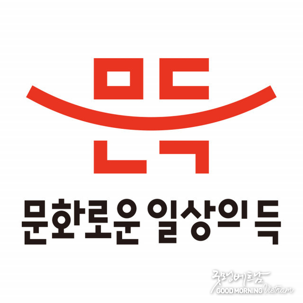 온라인 카지노 추천