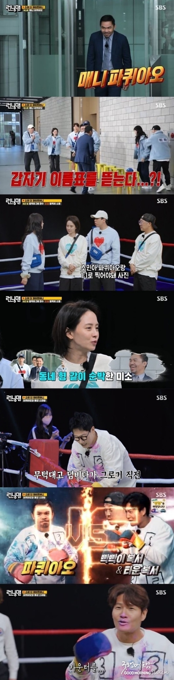 온라인 카지노