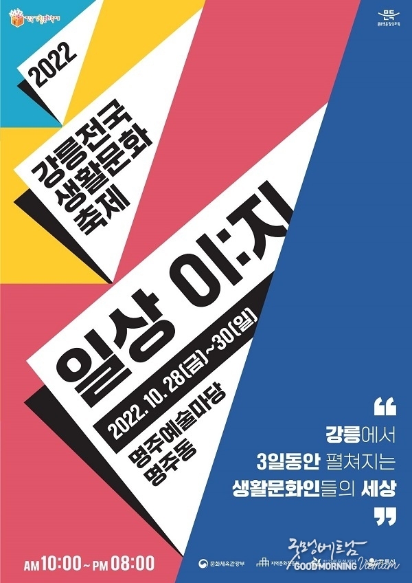우리 카지노추천