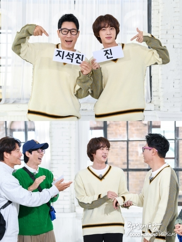 카지노 게임