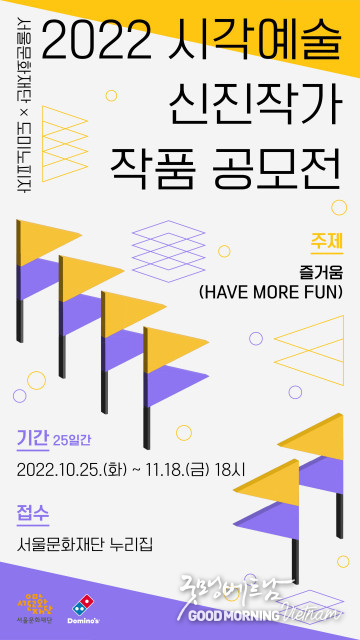 우리 카지노추천