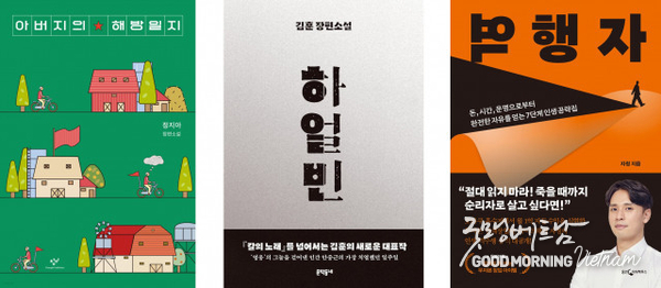 우리 카지노