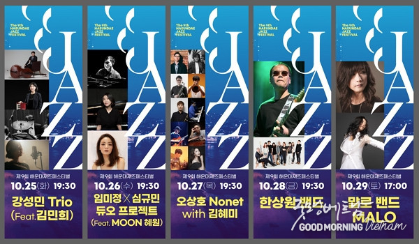 메이저사이트