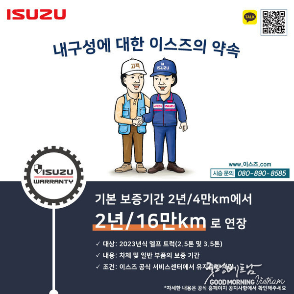 카지노사이트