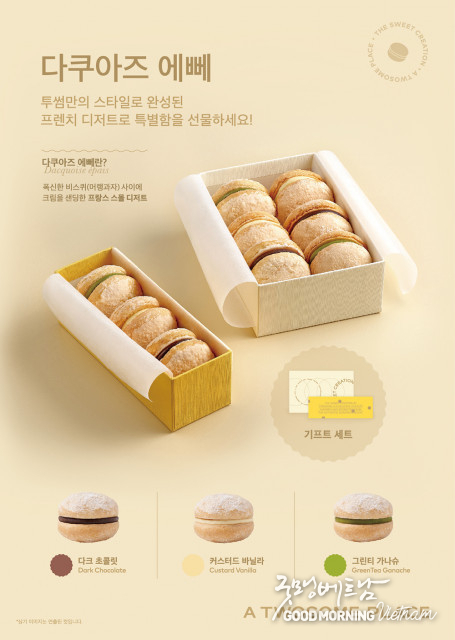 카지노 사이트 추천