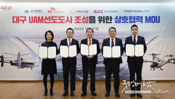 온라인 카지노