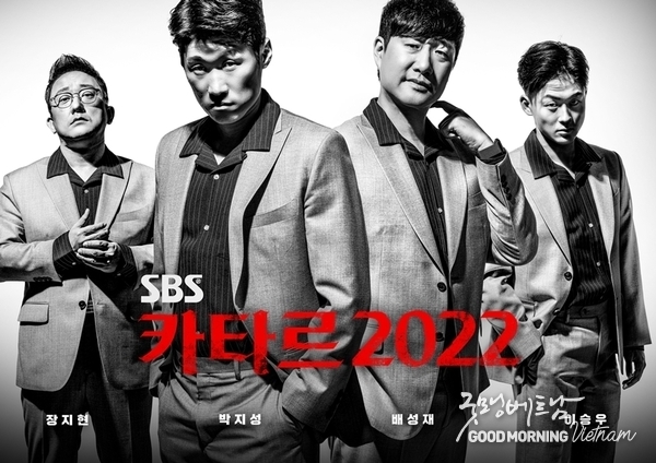 카지노 룰렛 사이트