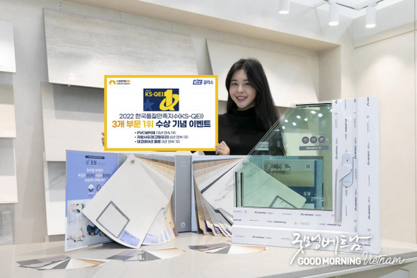 메이저사이트