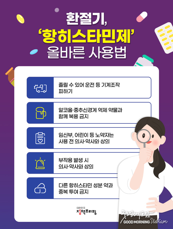 카지노사이트