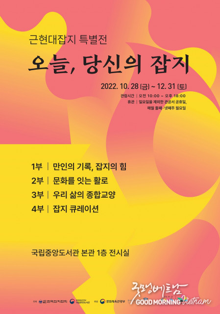 샌즈 카지노 사이트