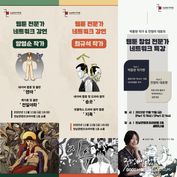 에볼루션 카지노 사이트