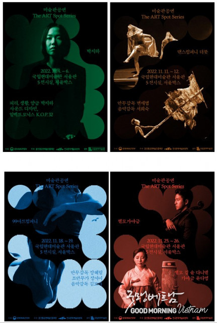 온라인 카지노 추천