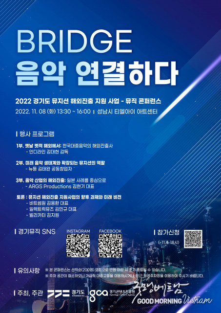 카지노 사이트 추천