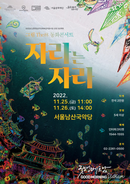 우리 카지노