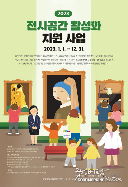 카지노 사이트 추천