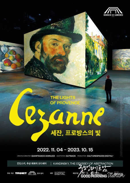 카지노 룰렛 사이트