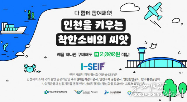 카지노 사이트 추천
