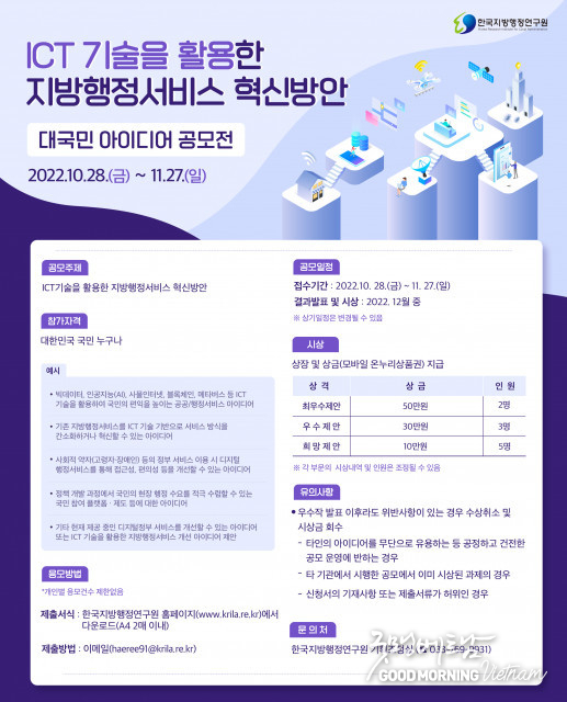 메이저사이트