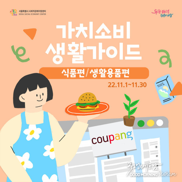 카지노 사이트 추천