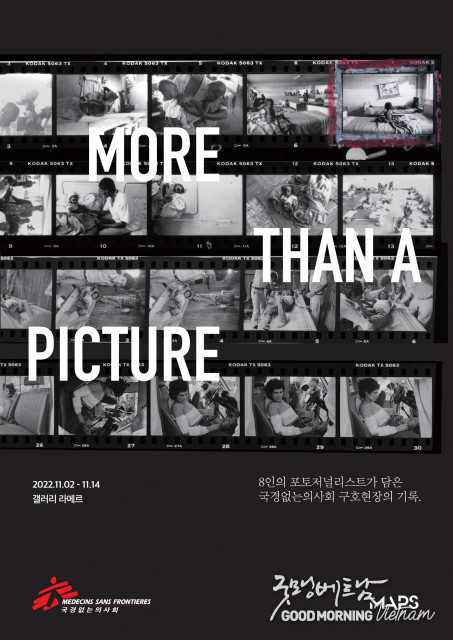 온라인 카지노 합법 사이트